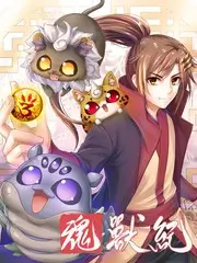 深蓝回响推荐封面
